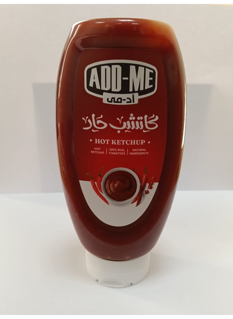 Hot Ketchup Squeeze 425